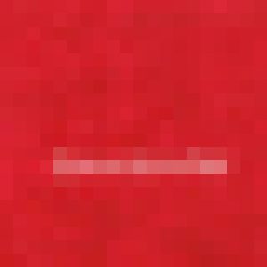 צבע אקריליק מאימארי 200מל'- Maimeri Acrylico - quinacridone-red-258