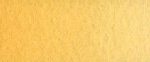 צבעי שמן ארטיסט - Old Holland - brilliant-yellow