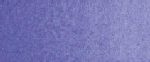 צבעי שמן ארטיסט - Old Holland - cobalt-blue-deep