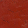 צבעי שמן ארטיסט 150מל - GAMBLIN Artists Grade - indian-red-ag-150ml