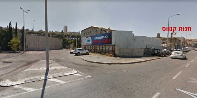 freeparking